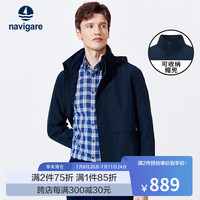 Navigare意大利小帆船夹克衫男士春季新款连帽外套户外防风休闲大衣