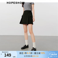 红袖垂感高腰短裙春季2024女装 后拉链设计感显瘦舒适遮胯a字裙 黑050 M