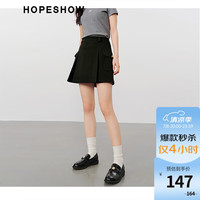 红袖垂感高腰短裙春季2024女装 后拉链设计感显瘦舒适遮胯a字裙 黑050 S