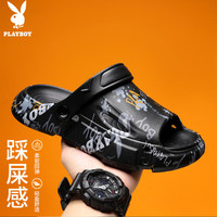 花花公子(PLAYBOY)凉鞋男鞋2024夏季沙滩鞋男士洞洞鞋两用户外拖鞋 黑色 40/41