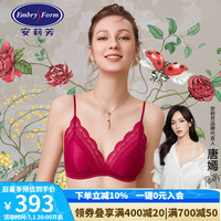 安莉芳安莉芳小胸桑蚕丝无钢圈三角杯文胸女薄款蕾丝法式内衣EB00062 玫红色RED 75A 34/75A