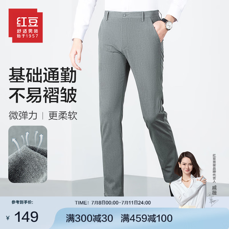 S4深灰