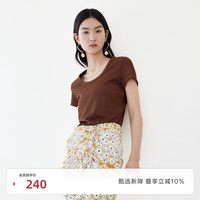 edition【补单】针织短袖T恤女夏刺绣logo复古U领短款修身打底衫 咖啡色 XS/155