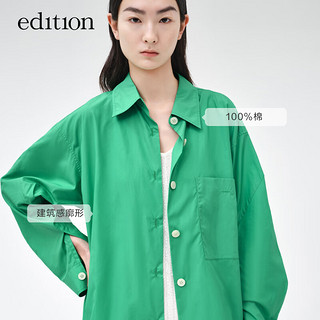 edition【补单】宽松纯棉衬衫女夏设计感廓形长袖衬衣盐系白衬衫 鲜绿色 XS/155