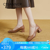 千百度（C.BANNER）高跟鞋春夏款粗跟通勤真皮单鞋浅口正装女鞋A23476011 棕色 36 