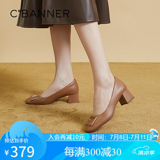 千百度（C.BANNER）高跟鞋春夏款粗跟通勤真皮单鞋浅口正装女鞋A23476011 棕色 38 