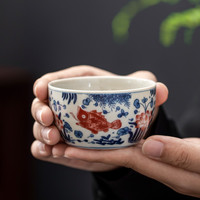 苏氏陶瓷(SUSHI CERAMICS) 主人茶杯国潮青花釉里红鲤鱼个人缸杯品茗杯中秋春节盒装
