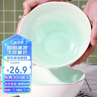 唯铭诺(WEIMINGNUO)陶瓷拉面碗家用泡面碗吃面碗高颜值汤碗大碗时光绿7寸碗2只装