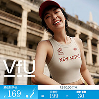 VFU冰拿铁 运动背心女复古外穿上衣防震高强度跑步训练文胸 石灰棕 M