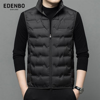 爱登堡Edenbo冬季羽绒马甲无袖立领保暖外套背心马夹黑色190/104A(3XL)