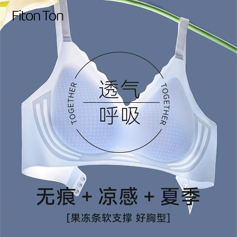 浅蓝