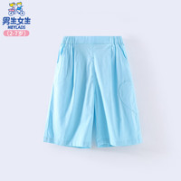 男生女生男生女生童装女童中裤中小童夏季休闲七分裤薄款夏装儿童裤子 蓝色 120