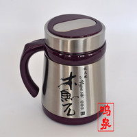 鸣泉石杯 中华木鱼石杯子,山东木鱼石水杯木鱼石茶杯,济南特产木鱼石杯,泡茶木鱼石微量元素杯,整石制作