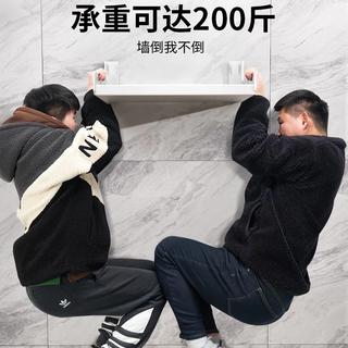 多朋厨房微波炉置物架壁挂免打孔电饭煲烤箱支架放调味料墙上收纳挂架 【承重百斤*免打孔】50长40宽