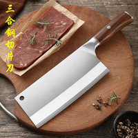 龙泉手工锻打9Cr高硬度三合钢菜刀夹钢砍鸡鸭鱼排骨刀厨师不锈钢锋利斩切菜切肉两用刀具龙虎刀剑 红槐宝柄三合钢切片刀（不能斩骨）