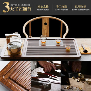 祥业 茶盘功夫茶托盘茶具托盘家用科技木茶台简约客厅四合一整套托盘
