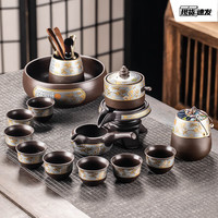 瓷友茗紫砂自动茶具套装功夫茶具泡茶礼盒乔迁开业