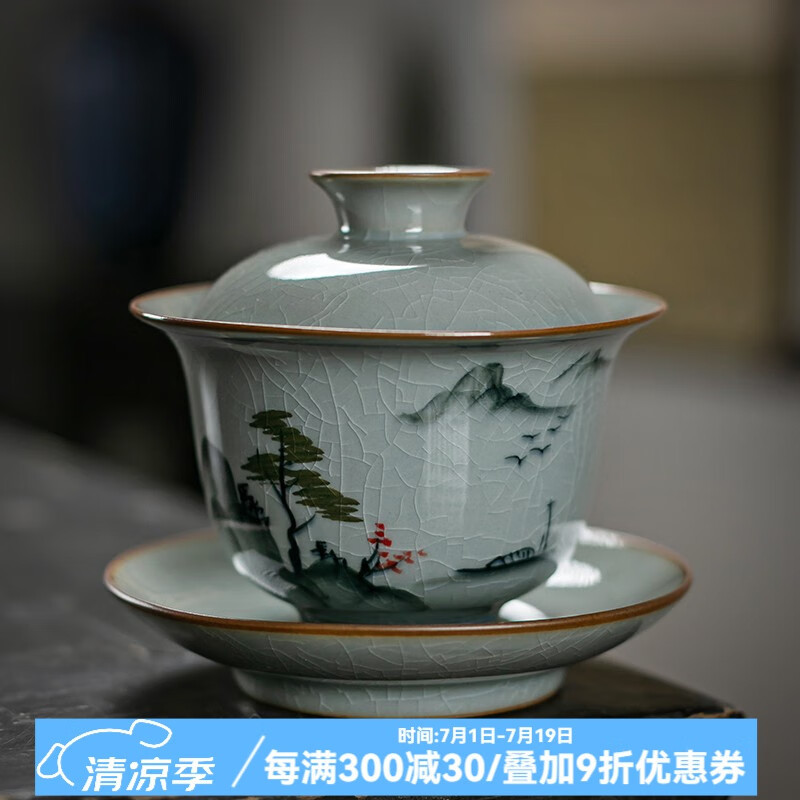 京峰阁茶具三才盖碗景德镇手绘山水红树船沉香盖碗功夫茶泡茶器茶碗茶盏