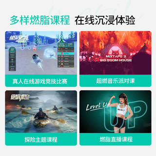 Utry乐己 划船机家用智能磁控阻力健身器材室内有氧无氧运动 Q1S