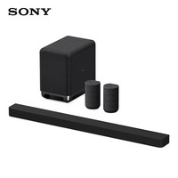 SONY 索尼 Bar 9系列 HT-A9000+SA-SW5+SA-RS5 组合影院