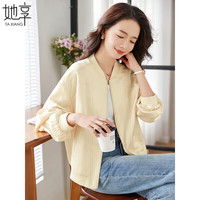 她享休闲外套女短外套休闲百搭棒球服夹克运动风上衣T141F3716