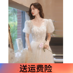 麦斯贝思 香槟色晚礼服裙女宴会气质艺考轻奢小众法式主持人长款 白色 L  106-113斤