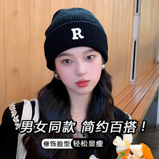 斐卡薇针织帽子男冬季保暖防寒毛线棉帽男女韩版百搭加厚包头堆堆帽冷帽 黑色R标