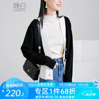 晚白 ONEBUYE2024年春款淑女开衫休闲长袖时尚减龄针织衫外套女 黑色