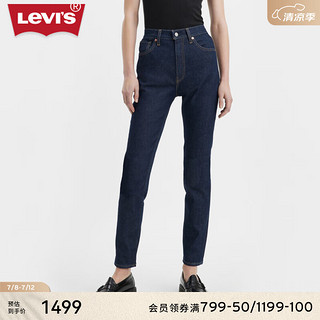 Levi's李维斯午夜蓝牌24夏季女士简约修身牛仔裤 其他 27 27