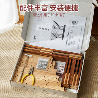 WOOD PAPAwoodpapa上海会馆中国建筑模型鲁班榫卯积木拼装玩具潮玩 上海馆配件展示图