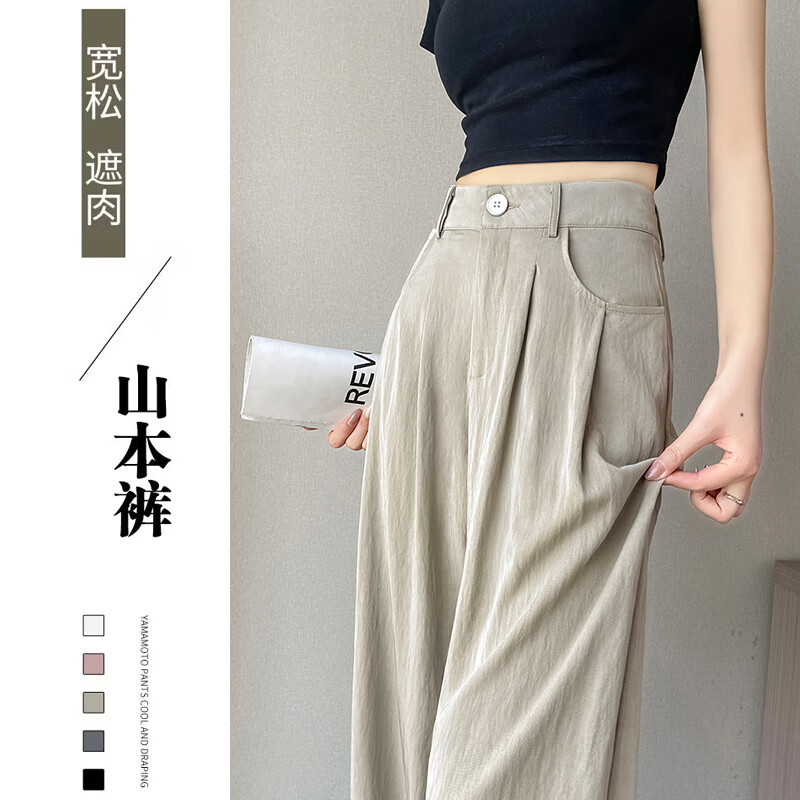 咸菜绿加长