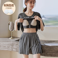 KOWELL睡衣女夏季薄款带胸垫莫代尔防凸点短袖短裤宽松两件套休闲家居服 深灰色 XL115-135斤