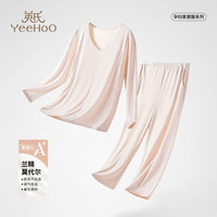 YeeHoO英氏兰精莫代尔透气排汗夏季薄款睡 弹力衣月子服 哺乳家居服套装 浅咖色(圆领) 160