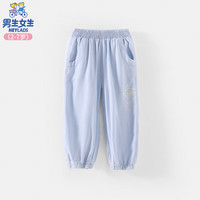 男生女生男生女生童装女童牛仔裤夏季薄款2024新款中小童夏装儿童休闲长裤