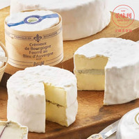 法国布瑞拉特萨伐伦奶酪 勃艮第干酪松露蓝纹涂抹奶酪面包