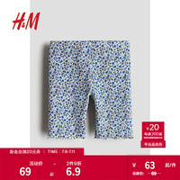 H&M童装女童儿童裤子2024夏季舒适棉质修身短裤1216929 蓝色/花卉 135/60