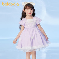 巴拉巴拉童装裙子儿童夏装拼接网纱连衣裙甜美公主风 201222111007 紫色70120