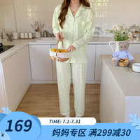 婧麒(JOYNCLEON)月子服春秋产后睡衣女春秋夏季薄款哺乳家居服可外出舒适 绿底绿点 M码