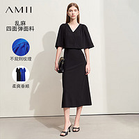 AMII2024夏层次感假两件V领斗篷式连衣裙女修身显瘦小黑裙12452050 黑色 165/88A/L