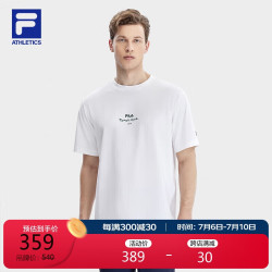fila斐乐官方男子短袖t恤2024夏季简约网球运动宽松凉感上衣