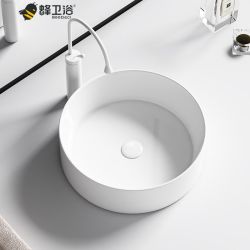 蜂卫浴 圆形台上盆阳台超薄洗手盆家用陶瓷卫生间洗脸台盆艺术单盆