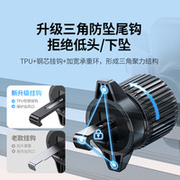 绿联 UGREEN手机车载支架2024汽车手机架导航车内用车上支撑架