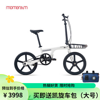 momentum 莫曼顿 iThink Halfway内变速铝合金一体轮男女折叠自行车 雪山白 16×10