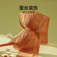 香蜜闺秀【小胸聚拢】文胸内衣女无钢圈侧收调整美背内衣文胸内衣薄款 橙红 B70(32)