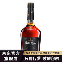 Hennessy 轩尼诗 新点干邑白兰地法国进口洋酒 百乐廷李察 VSOP 轩尼诗新点 700mL 1瓶 无盒