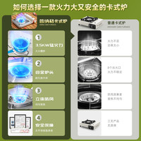 卡式炉户外便携式卡磁炉燃气炉防风炉气灶烤肉火锅煤气炉气罐