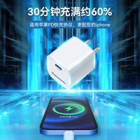 松下适用苹果15充电头iPhone15Pro14max13/12华为小米手机充电器typec安卓数据线一套33w氮化镓pd快充头 【苹果15系列/安卓快充套装|TPE线】33W氮化镓+1米C-C线