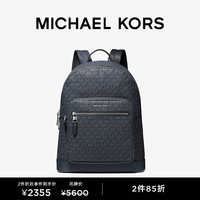 MICHAEL KORS迈克高仕 Hudson 男士大容量双肩包电脑包 深蓝/黑色 502(老花款) NS
