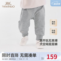 YeeHoO英氏宝宝裤子男童女童长裤加绒PP裤2024春秋新款儿童裤子外出 栗色 73cm【推荐身高66-73cm】