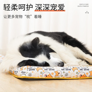 佩迪熊狗床夏季耐咬凉席垫子宠物狗狗窝猫窝小型犬狗窝夏天泰迪凉垫猫咪 方形夏季窝- L（28斤内）